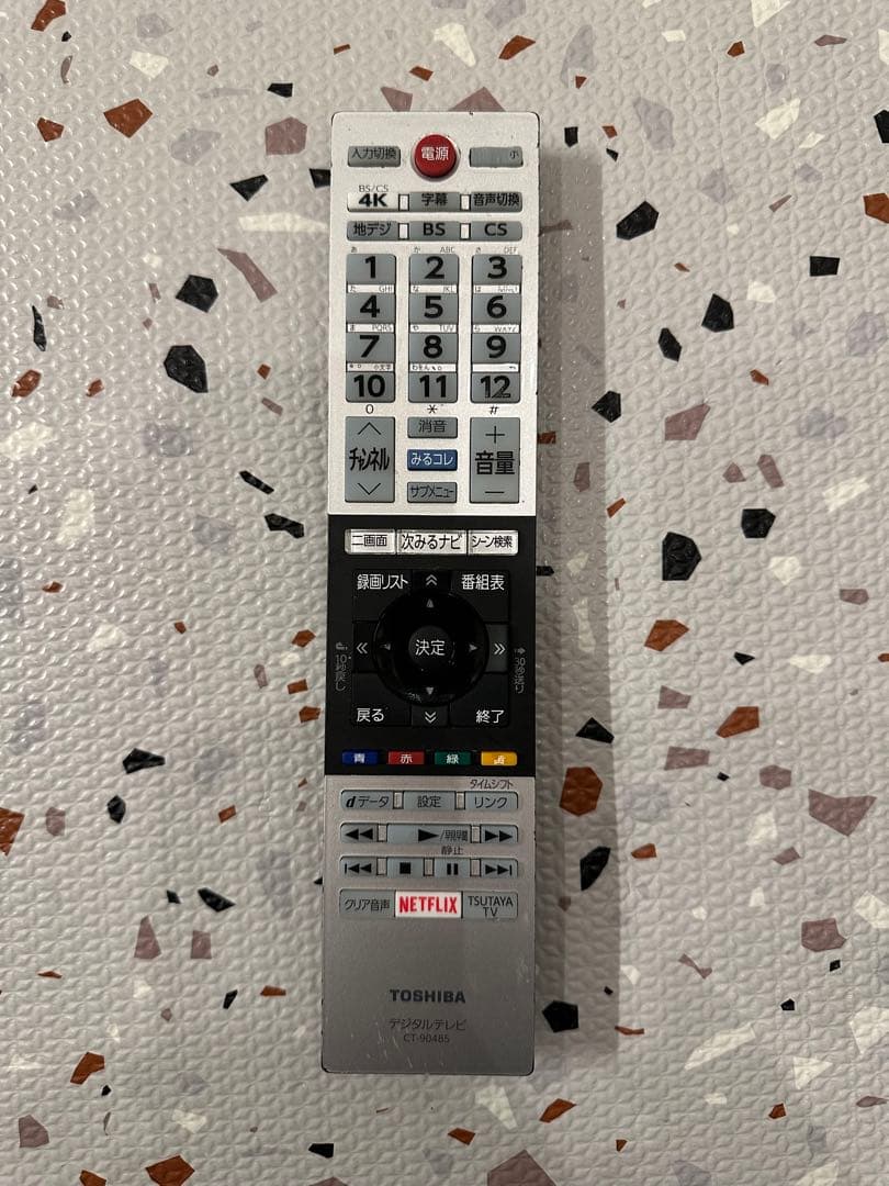 東芝TOSHIBA 43M520X 43インチ テレビ