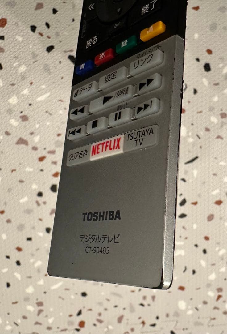 東芝TOSHIBA 43M520X 43インチ テレビ