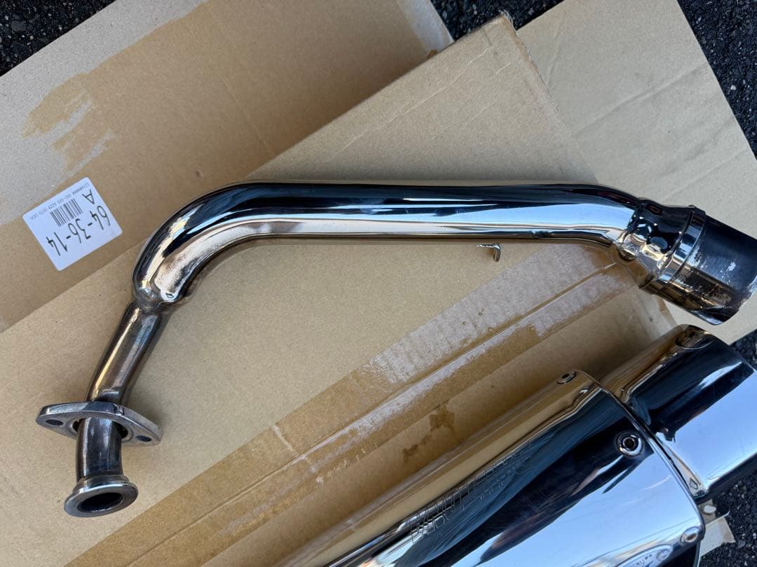 ズーマーデイトナマフラー