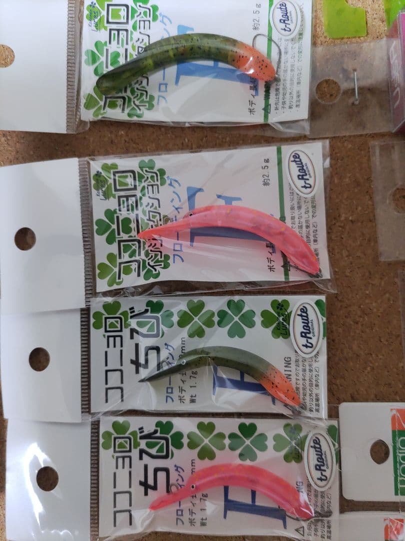 エリアトラウトルアー　15個セット