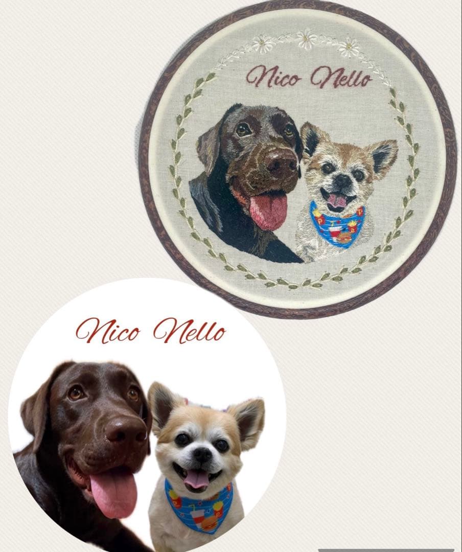 nello15714 うちの子刺繍オーダーメイド