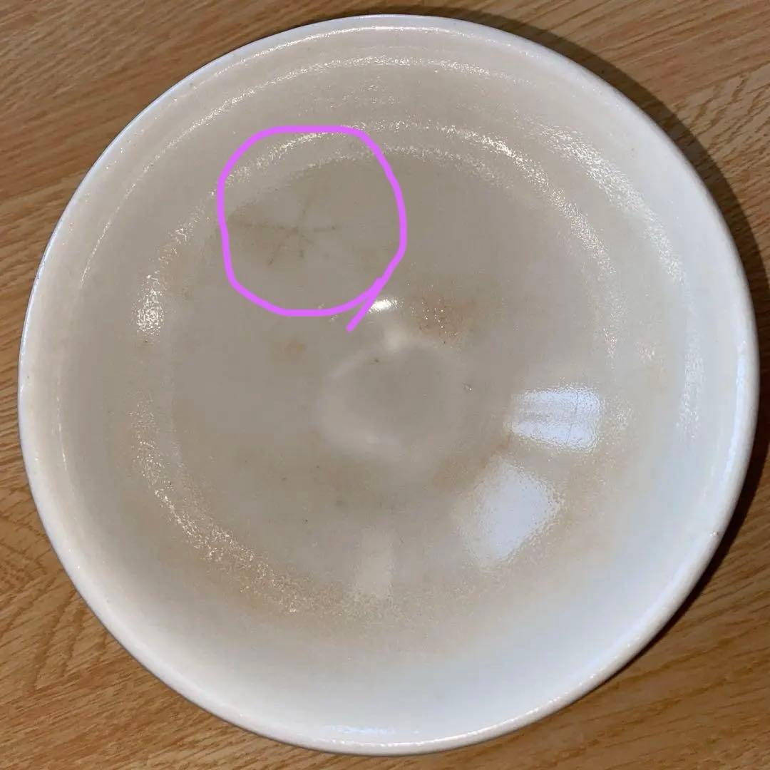 白磁茶碗　唐時代