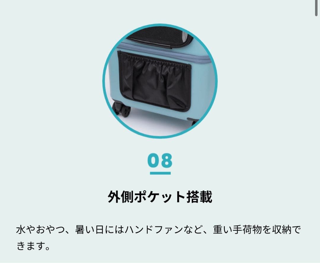 petico ペチコ　ペットキャリー ペットカート　 Mサイズ　美品