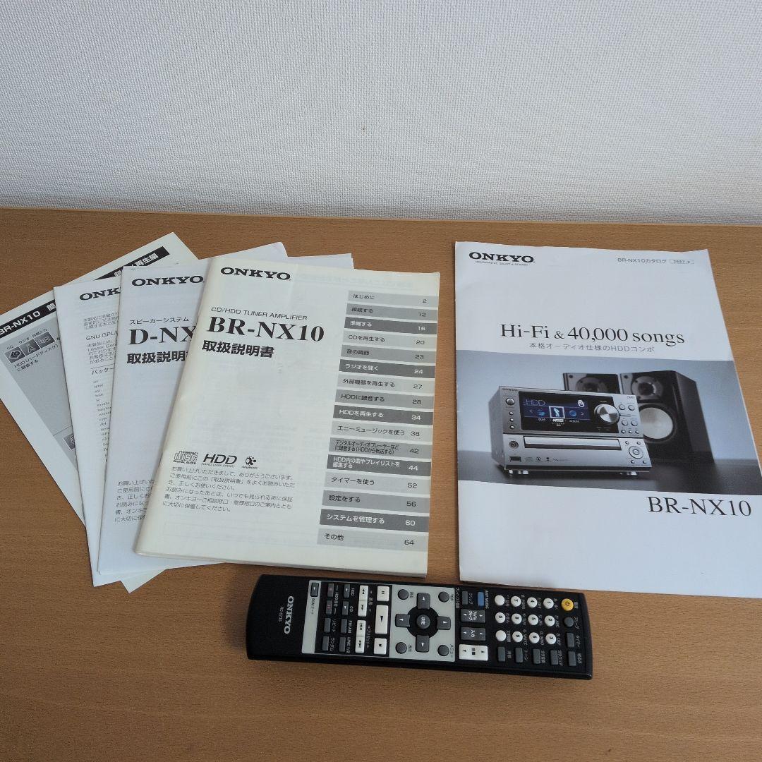 ONKYO BR-NX10 ミニコンポ＆D−NX10 スピ−カ−