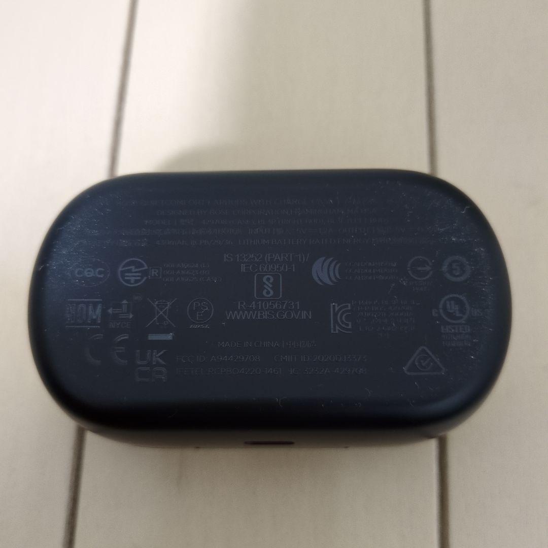 Bose QuietComfort Earbuds ノイズキャンセリング