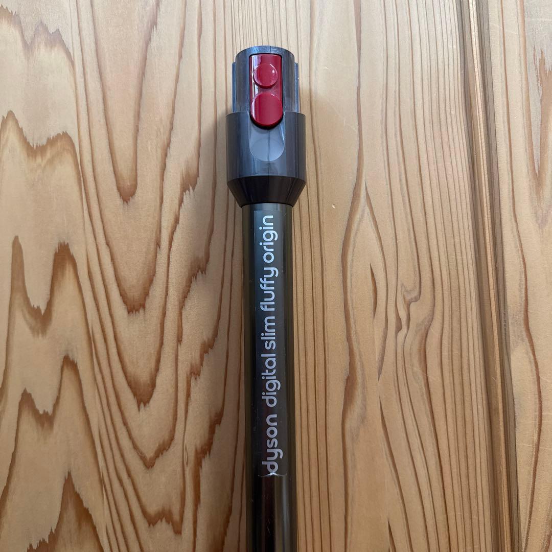 Dyson Digital Slim Fluffy 掃除機 ジャンク品