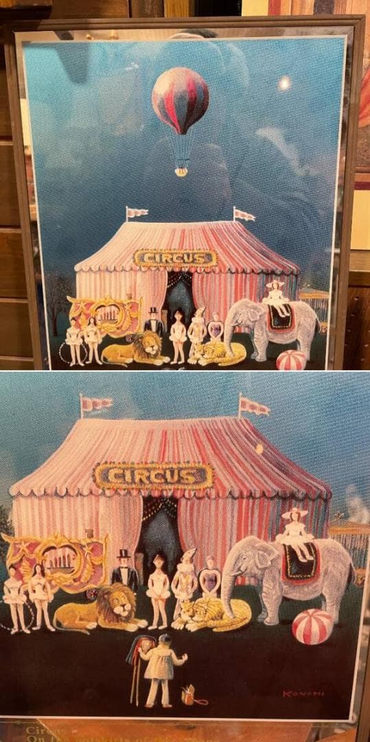 希少　こうのこのみ作 小さい　サーカス　パブミラー　 XZ 3611AD