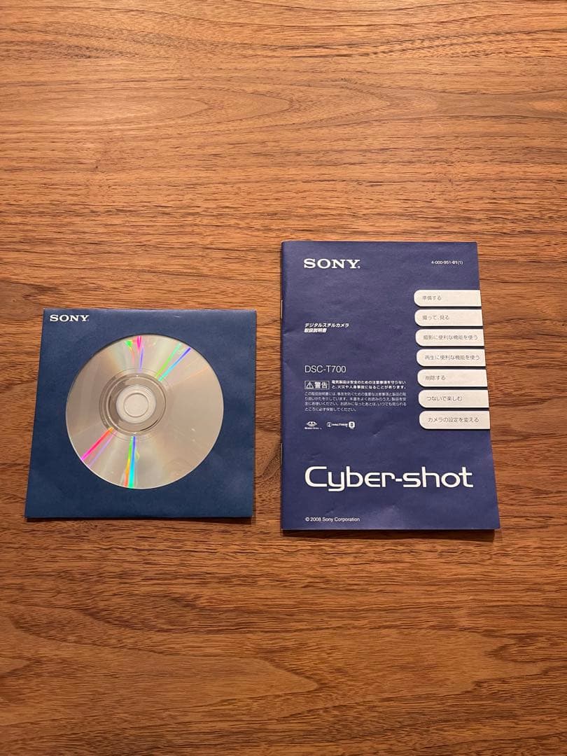 SONY Cyber-shot DSC-T700 コンパクトデジタルカメラ