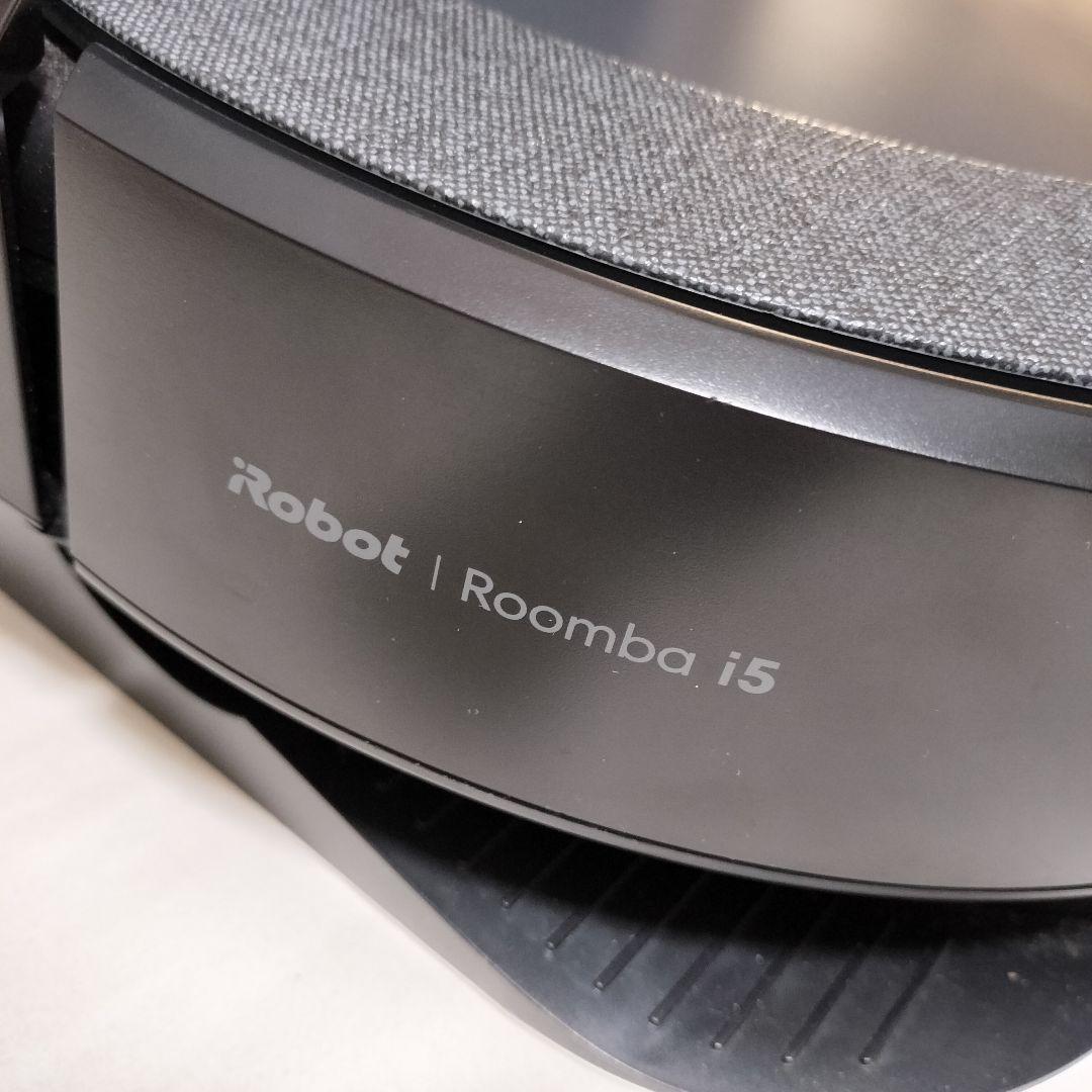 ルンバ iRobot roomba ロボット掃除機 自動ゴミ収集機能付き