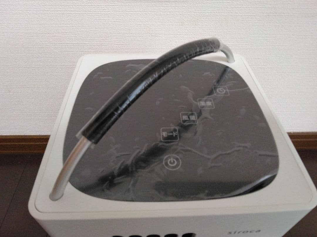 除湿機能付きポータブルクーラー SY-D151