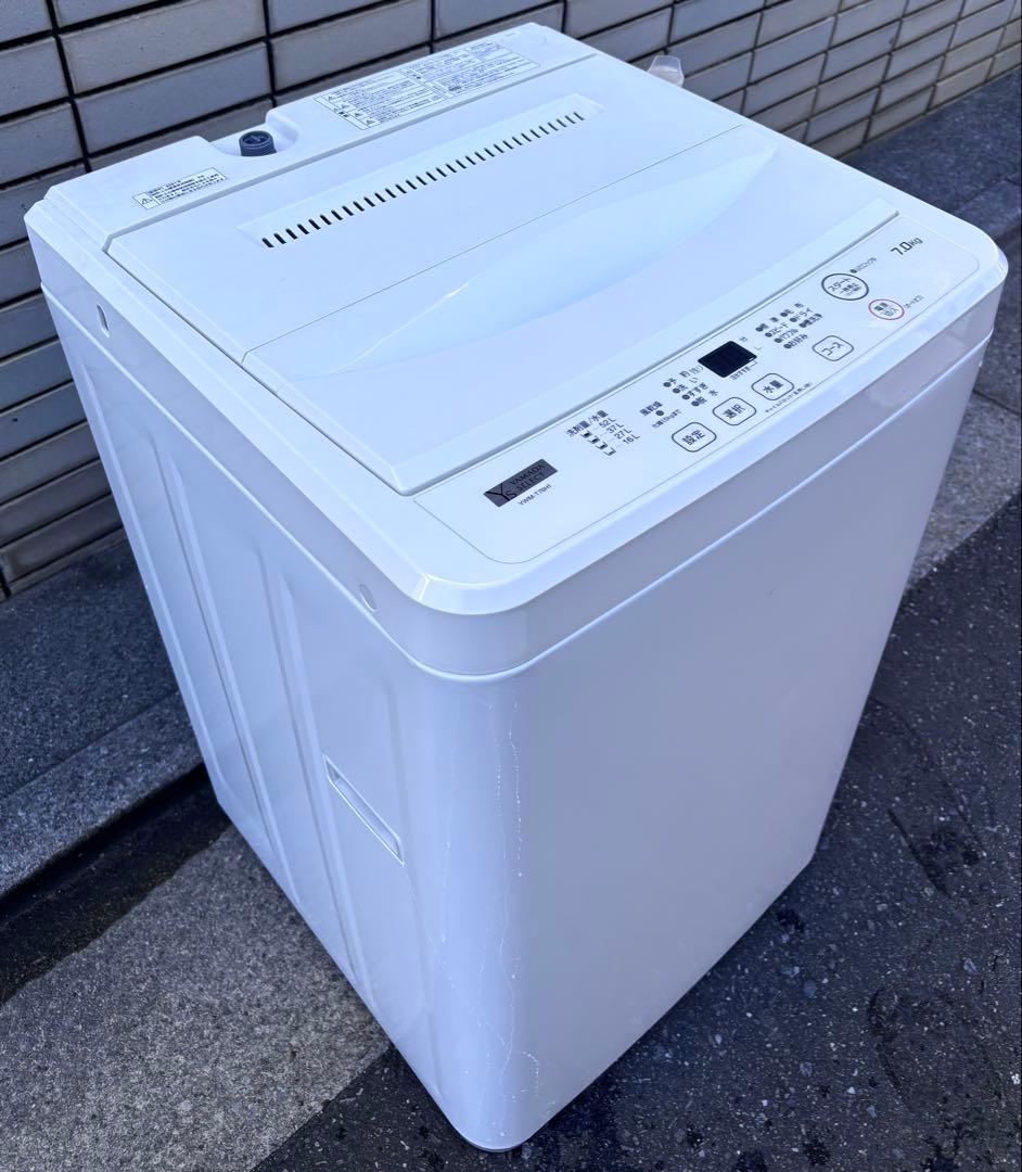 動作確認済み/ヤマダ電機/2021年製/縦型洗濯機/7.0kg/本体