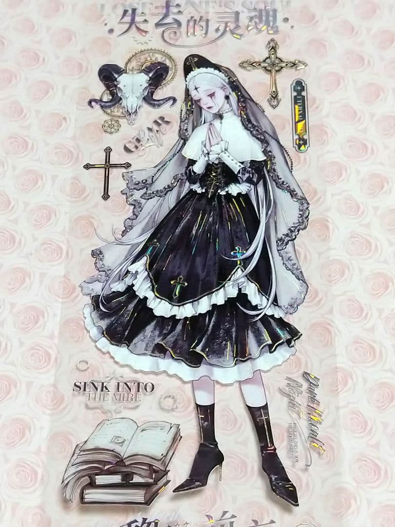 J1145＃至亡灵书(贝壳光)shine切り売り海外人物マステ女の子