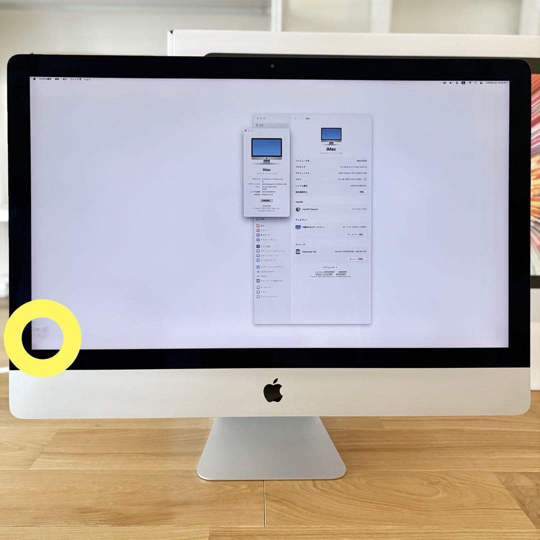 iMac 2020年モデル 27インチ 5K メモリ24GB SSD512 GB