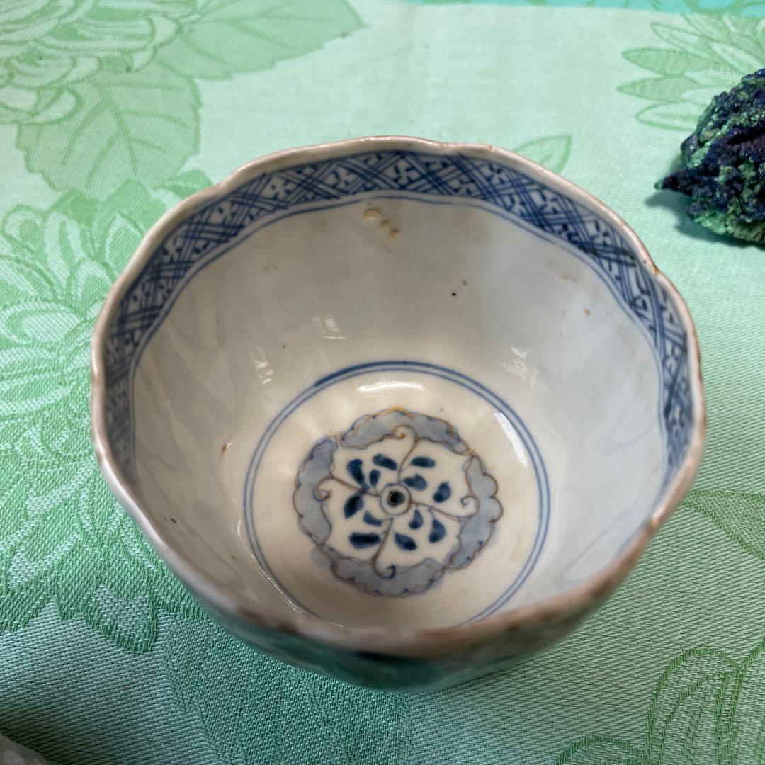 伊万里焼　鳳凰　龍　金彩　湯呑み　染付