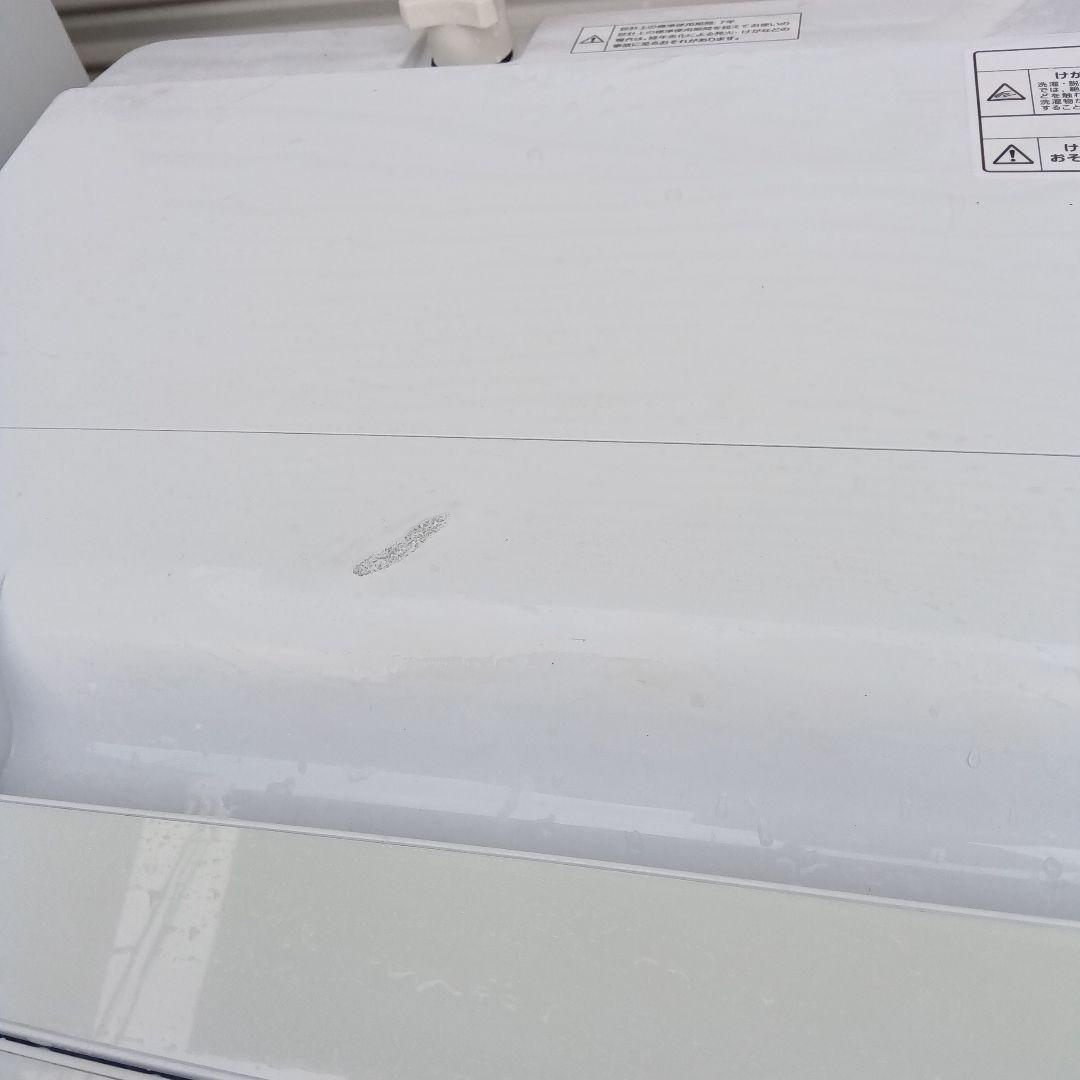洗濯機　冷蔵庫　2点セット　2022年製造有　高年式　生活家電　関東限定