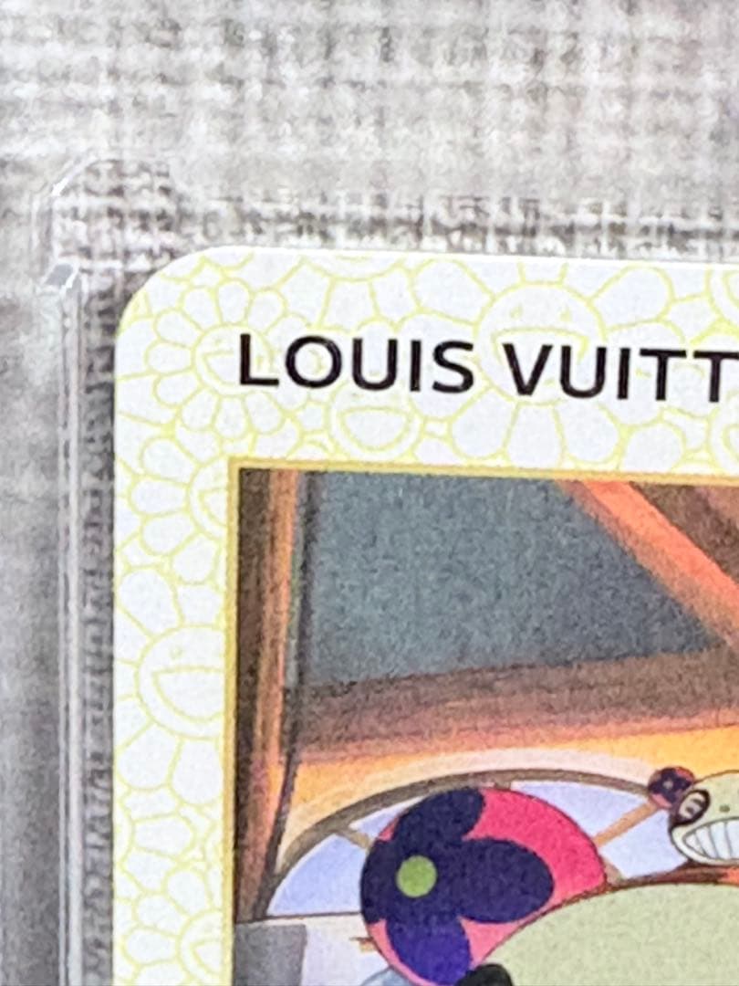 村上隆×ルイヴィトンLOUIS VUITTON PANDA AND AYAトレカ