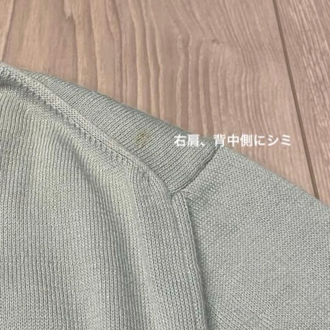 ヴィヴィアンウエストウッド レッドレーベル オーブ刺繍カーディガン ミント M