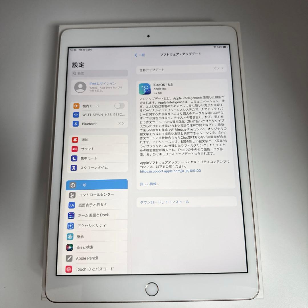 iPad 第７世代 128GB Wi-Fi