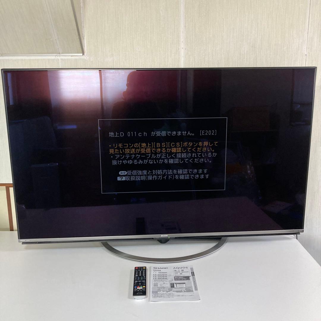 60型‼️ シャープLC-60US45 2018年製