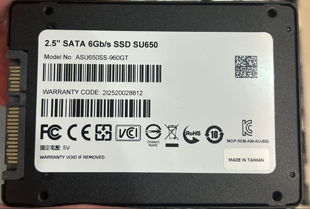 【中古】ThinkCentre M715q Tiny Lenovo ssd無し