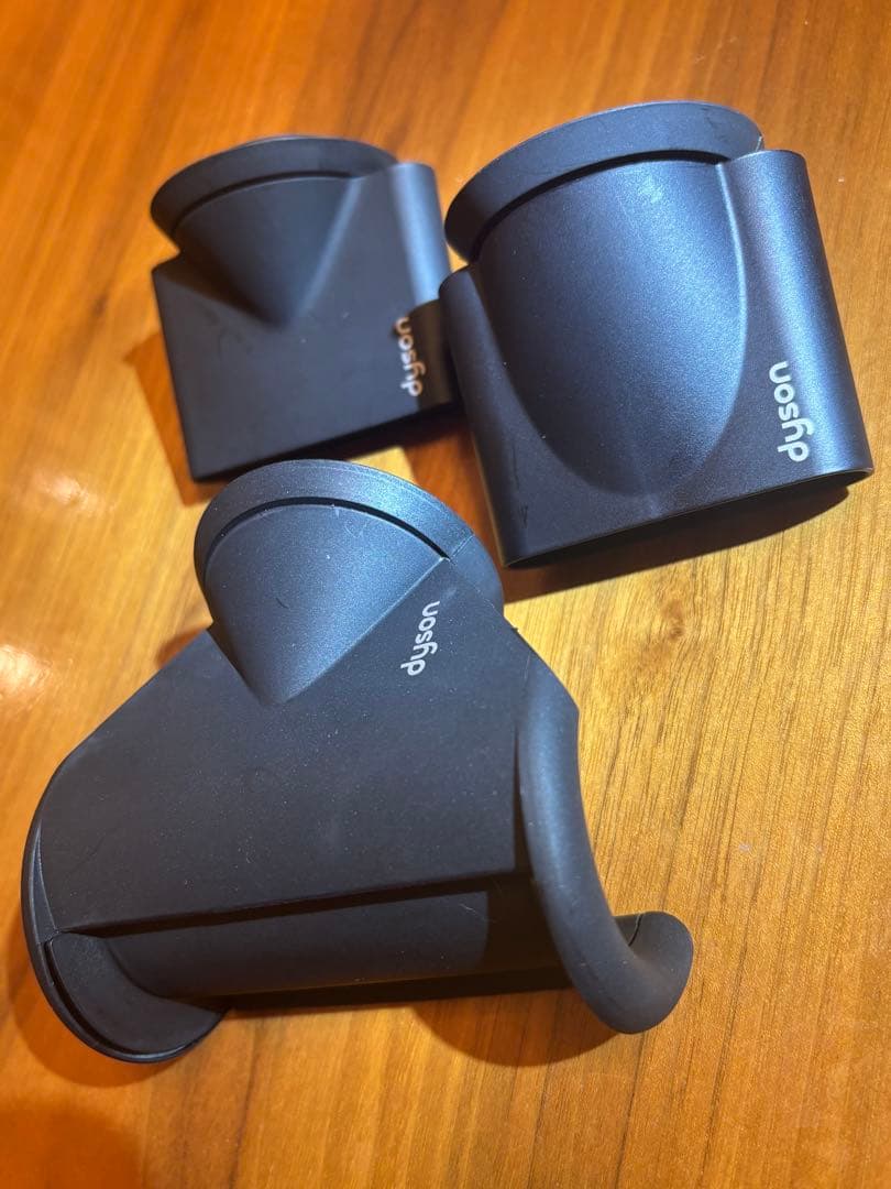 ダイソン Dyson ヘアドライヤー HD08