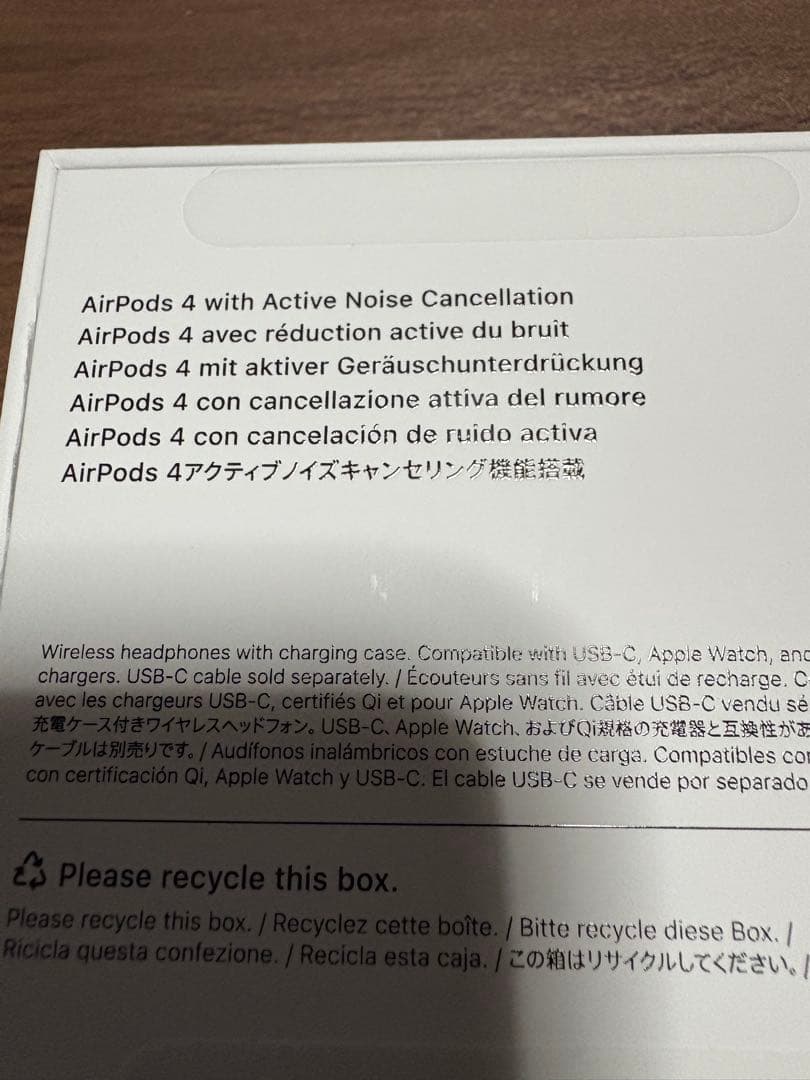 Apple AirPods4 アクティブノイズキャンセリング ホワイト