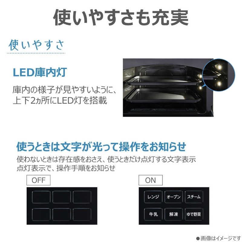 新品/未開封 東芝 過熱水蒸気オーブンレンジ 石窯ドーム ER-D3000B-K