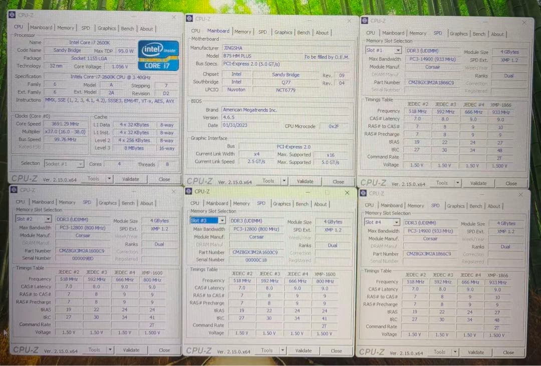 デスクトップPC/i7/SSD240/16GB/Office/Windows11
