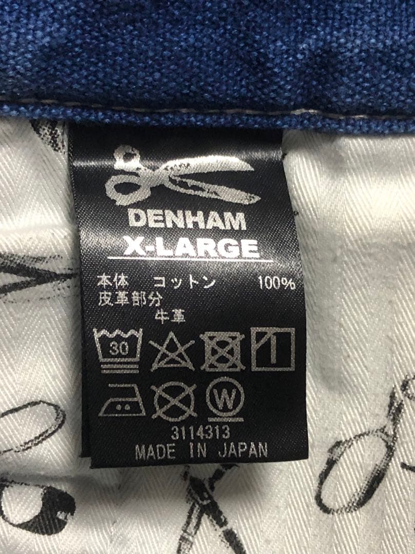 DENHAM デンハム　タックデニムパンツ