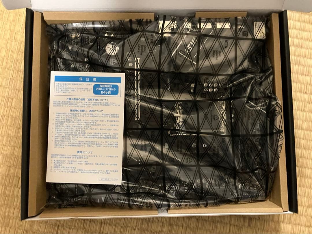 マザーボード MSI PRO B760-P WiFi DDR4/TW