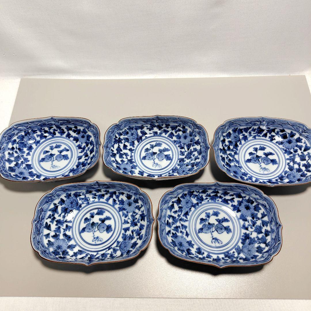 山本長左 唐草 浅鉢揃 九谷焼 桃華唐草 小鉢 5個