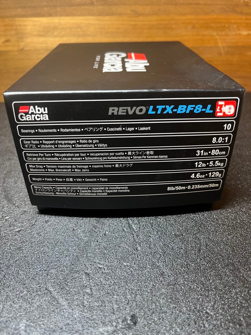 Abu Garcia REVO LTX-BF8 ベイトリール