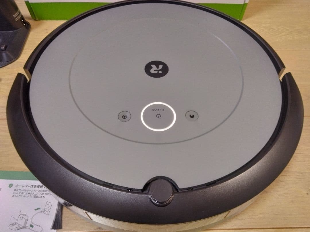 【使用3時間】ルンバ i2（2024年）専用個装箱 セットAA