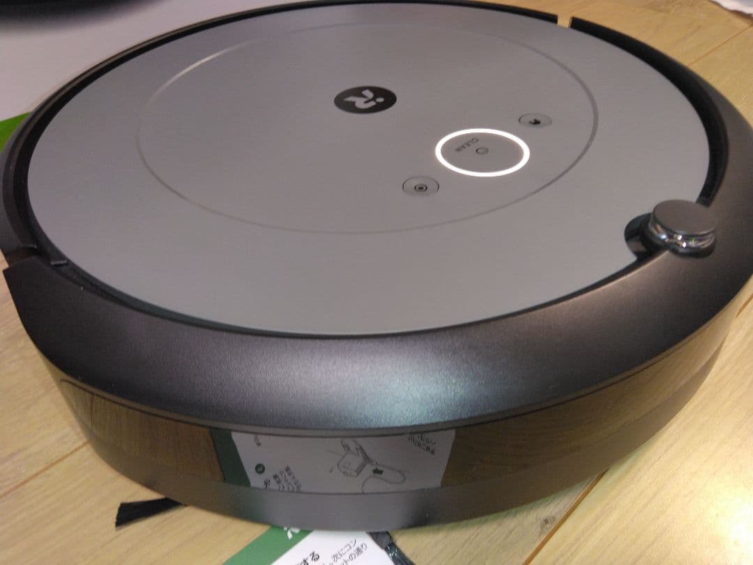 【使用3時間】ルンバ i2（2024年）専用個装箱 セットAA