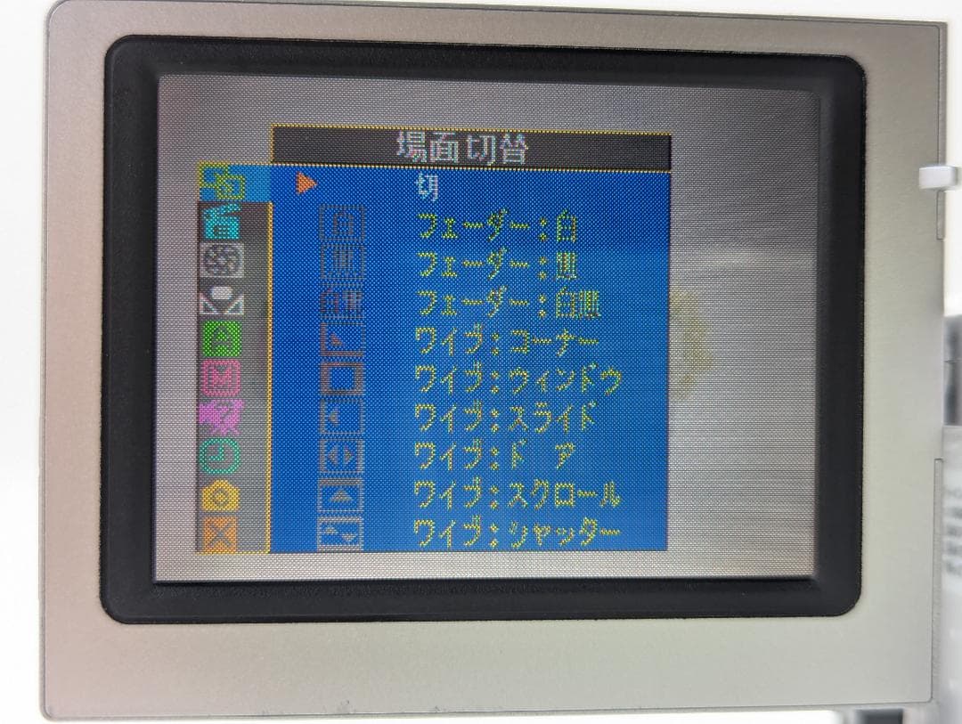 miniDVのダビングに！ Victor ビデオカメラ GR-DX300K