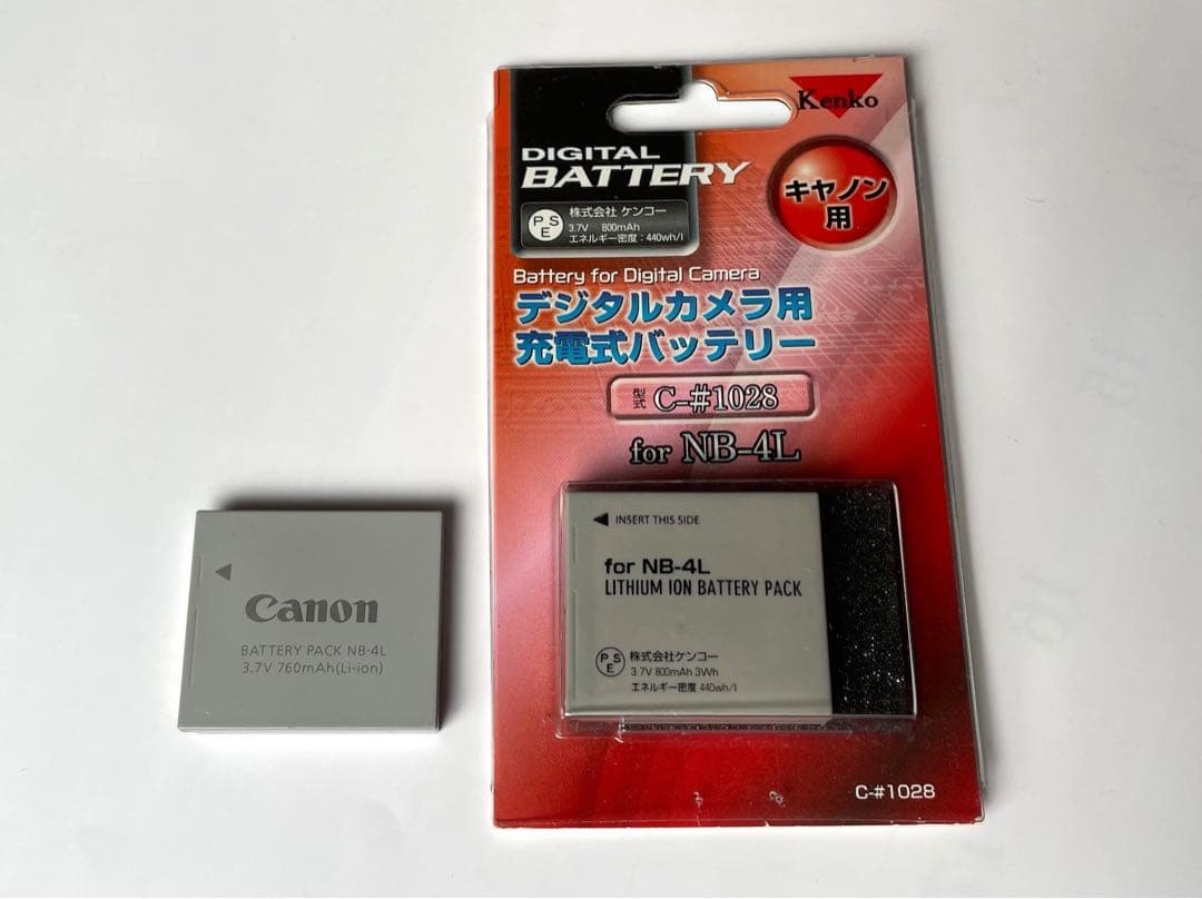 Canon IXY DIGITAL 20 IS 純正ソフトケース付き