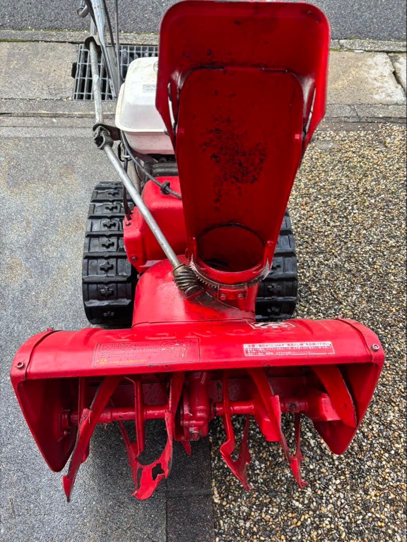 ホンダ　除雪機　HS55ᒍ