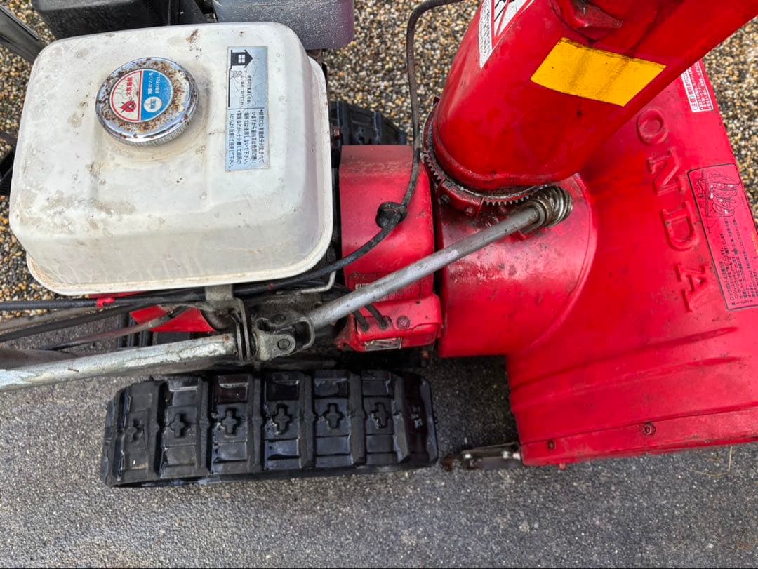 ホンダ　除雪機　HS55ᒍ