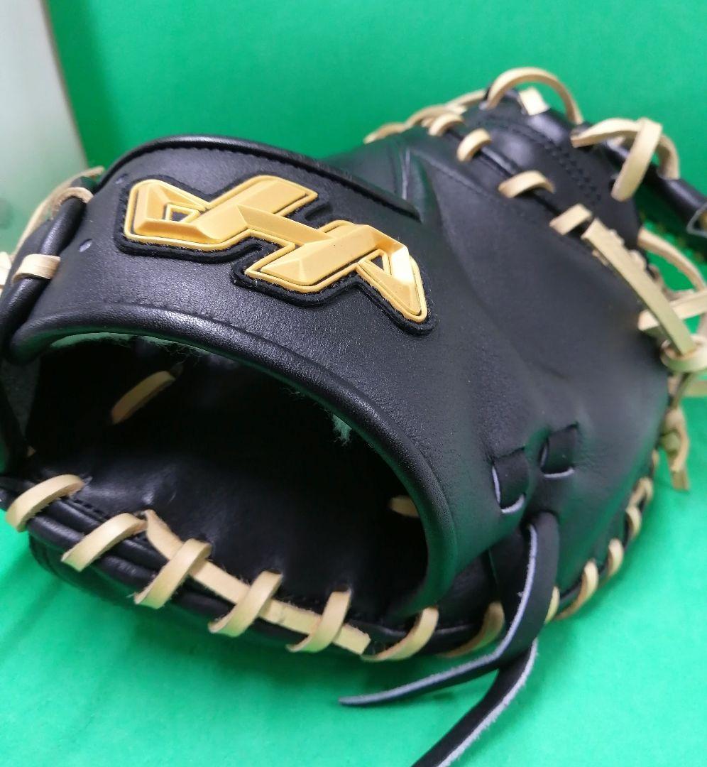 483.超軽量!!HATAKEYAMA甲斐モデル　　　　カスタムミット