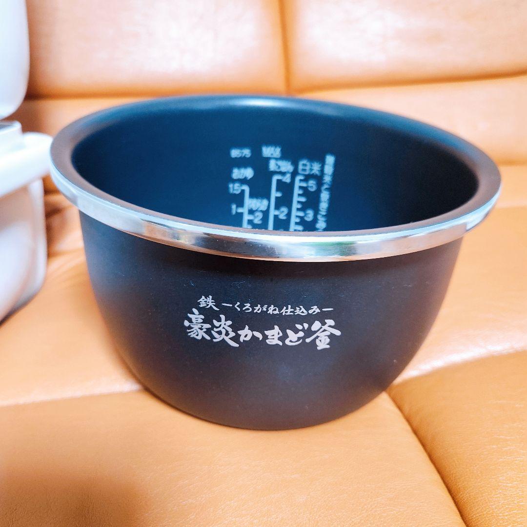 【美品】象印 炊飯器 圧力IH炊飯ジャー5.5合 炎舞炊き NW-LB10-WZ