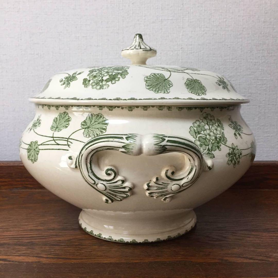 フランス☆サルグミンヌ ゼラニウム レギュミエ スーピエール