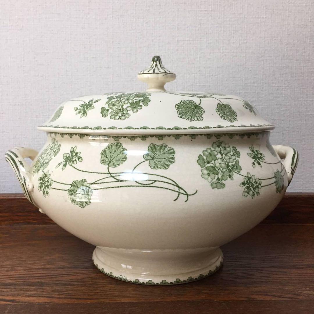 フランス☆サルグミンヌ ゼラニウム レギュミエ スーピエール