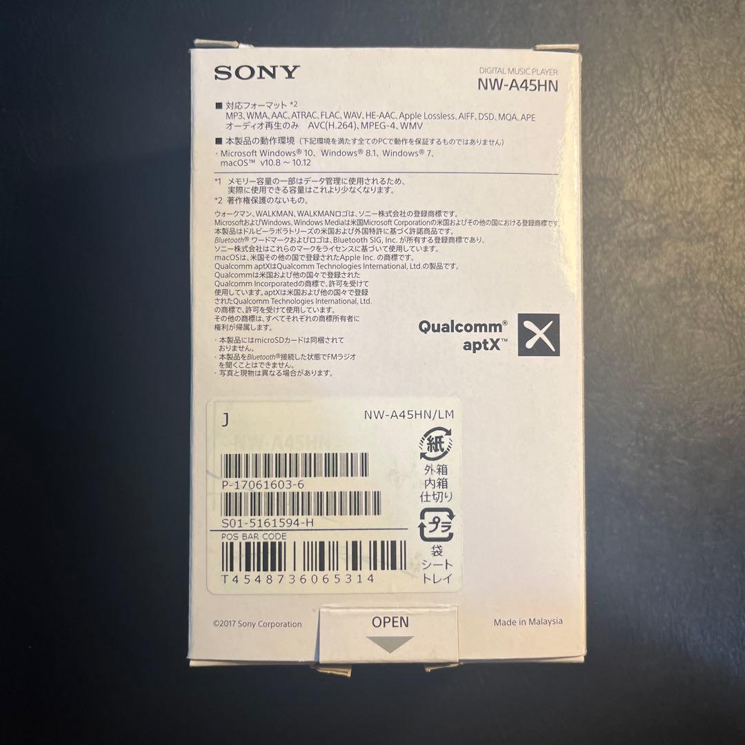 SONY WALKMAN ウォークマン NW-A45HN ムーンリットブルー