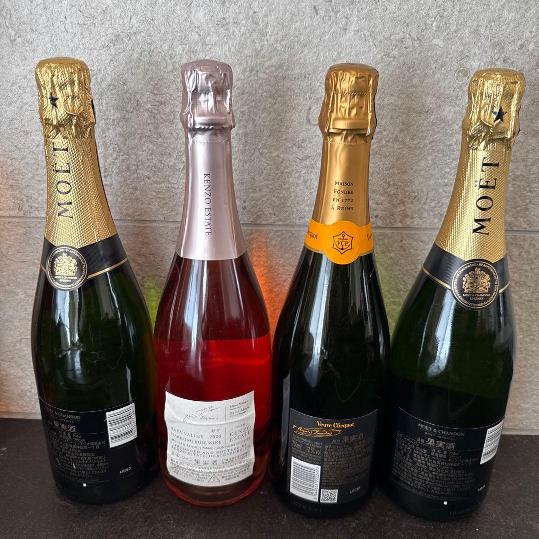 SUZU Moët & Chandon & Veuve