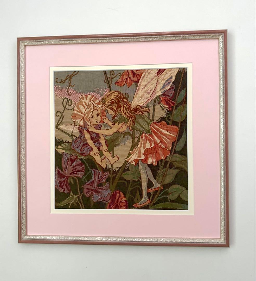 メアリーバーガー 絵画 インテリア