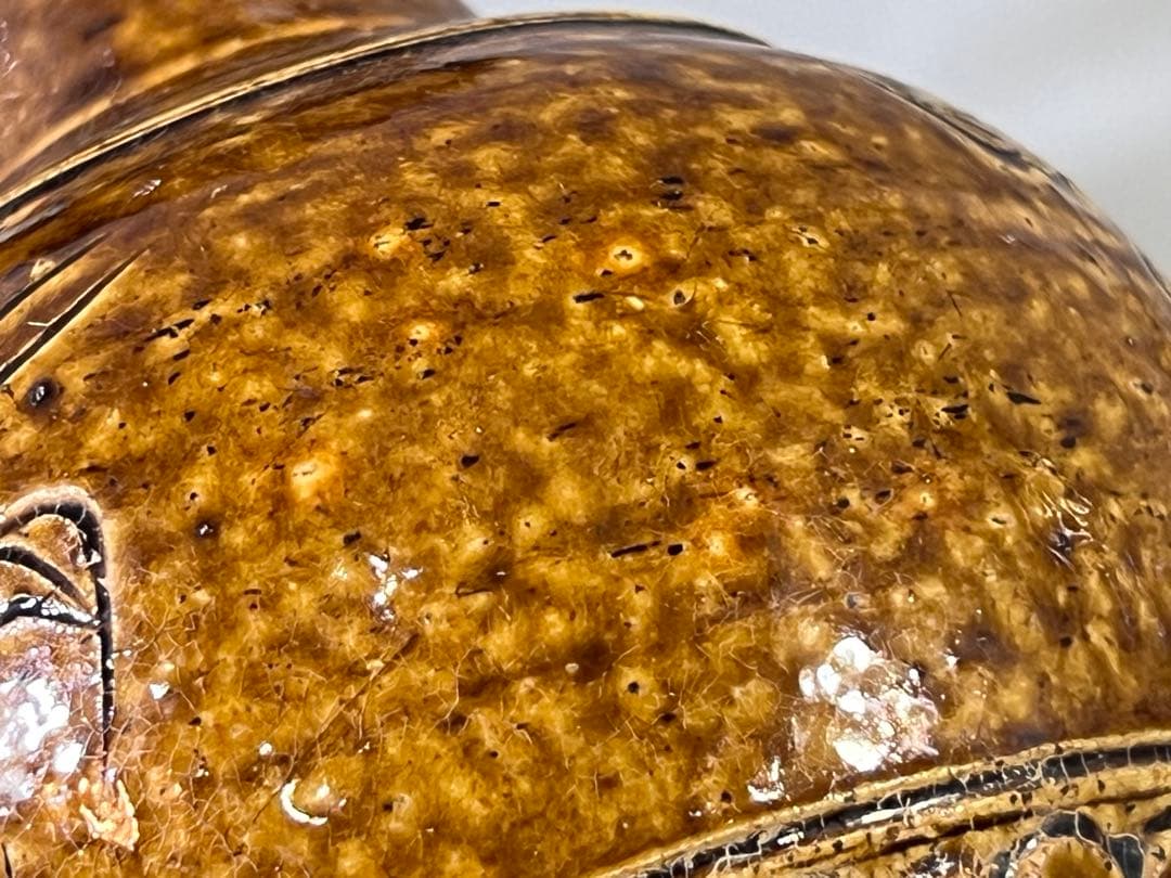 DT732 中国 飴釉 瓶