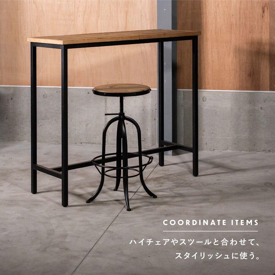 【ブルックリン家具】古材×ブラックスチール脚 カウンターテーブル W120