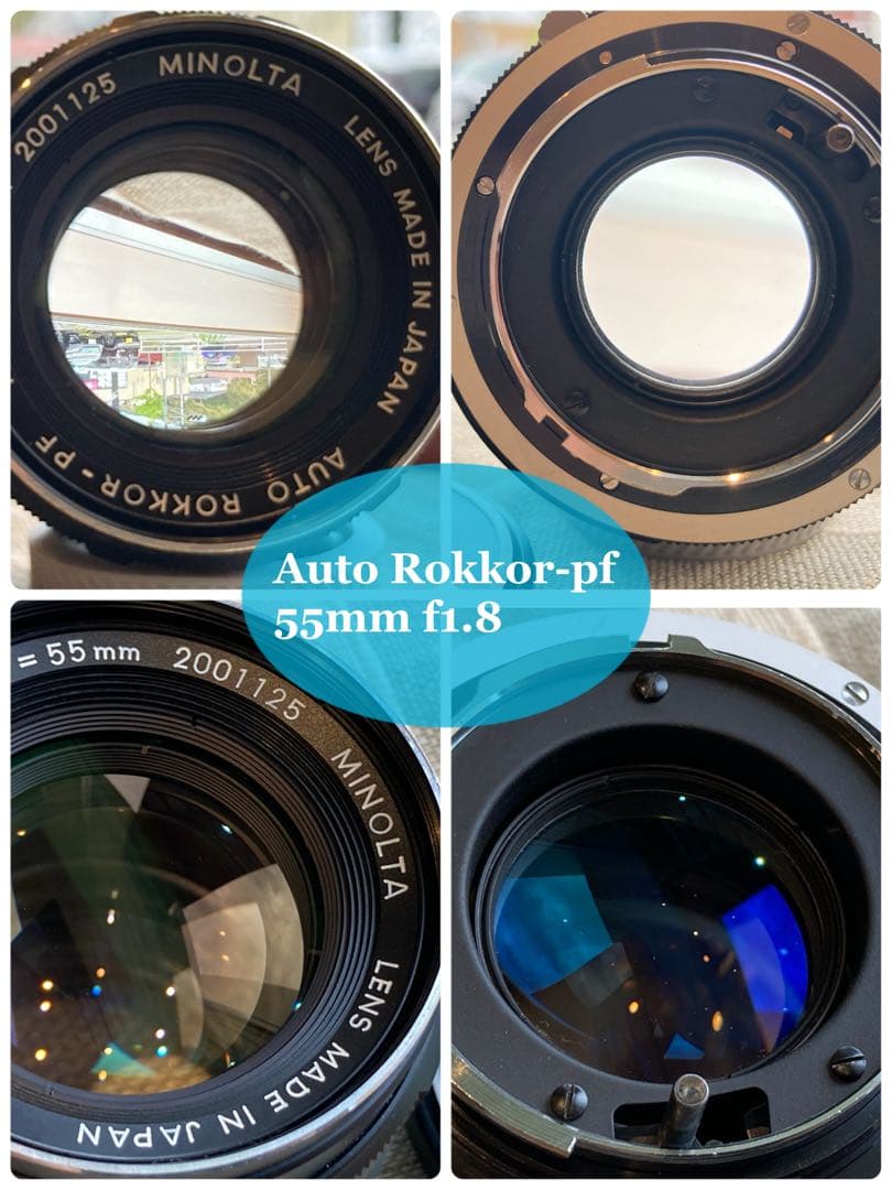 ★作例必見！完動品＊美品＊初期保証★minolta sr-7&緑のロッコール