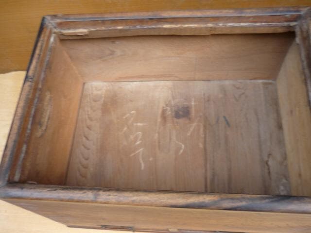 長火鉢　ケヤキ材　ひばし・灰ならし・五徳・猫板付き