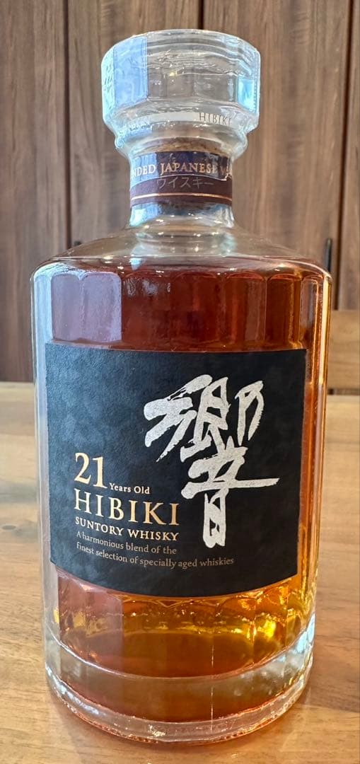 新品 サントリー HIBIKI 響 21年 700ml 箱付